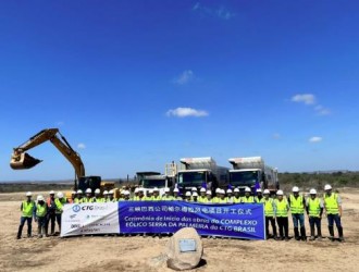 648MW！三峽巴西最大綠地陸上風電項目開工