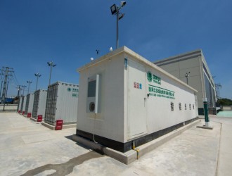 中國電氣 發布儲能業務整合咨詢服務招標