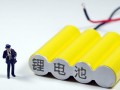 資金支持超185億！《英國電池戰略》發布