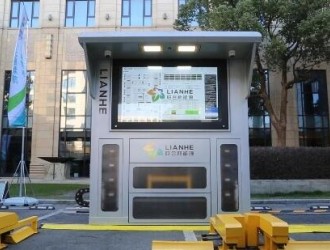 聯(lián)合新能源與青島國(guó)軒電池達(dá)成戰(zhàn)略合作